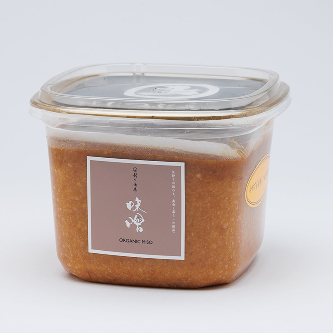 【完売】相馬田舎味噌 超特(甘口)